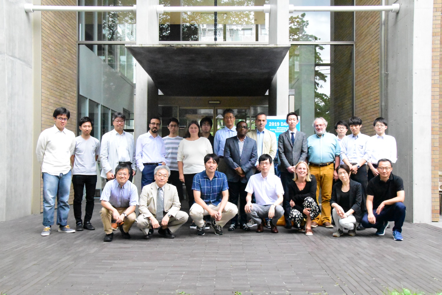 DAICHI workshop at Tohoku Univ. (2019.09)
