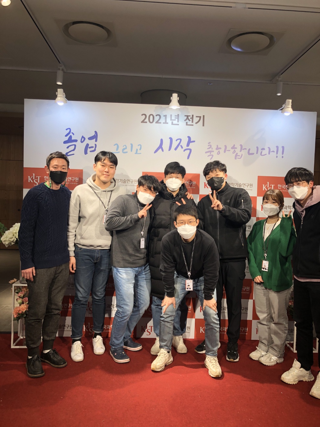 Seunghyuk's graduation (2021.02)