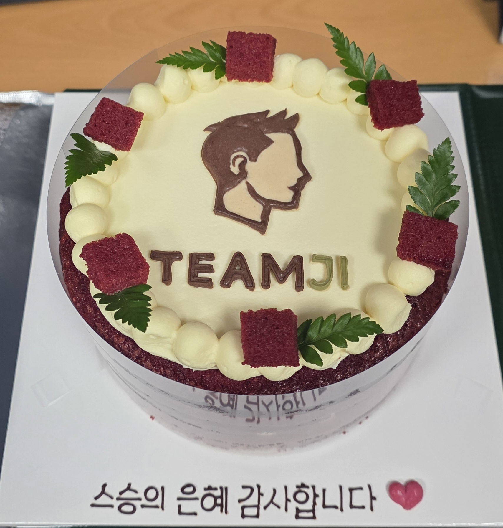 Teacher's Day cake (2026.05)