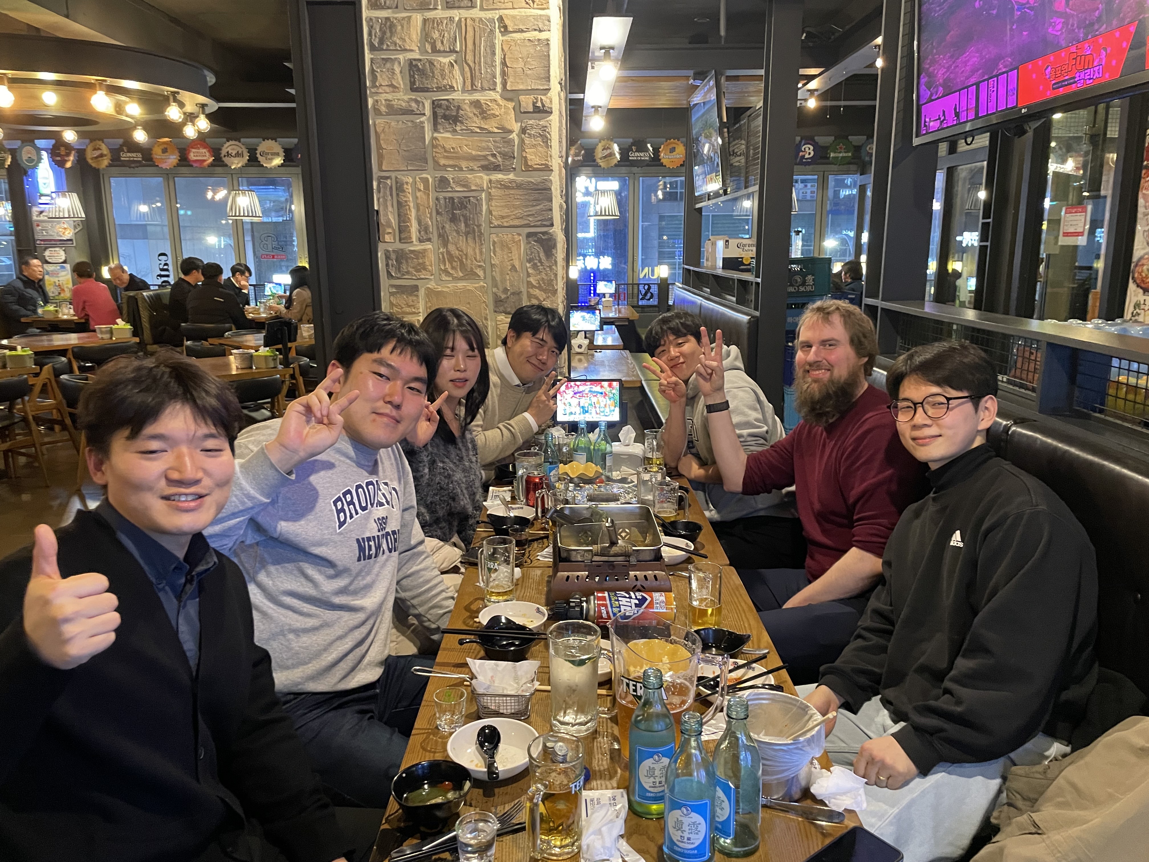 Team Dinner (2024.02)